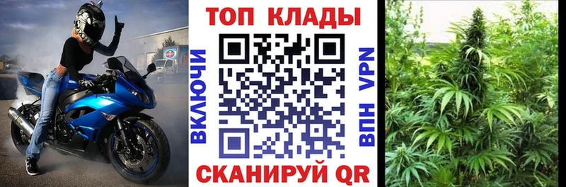 Где купить наркоту Саки Гашиш АМФЕТАМИН Меф мяу мяу СК