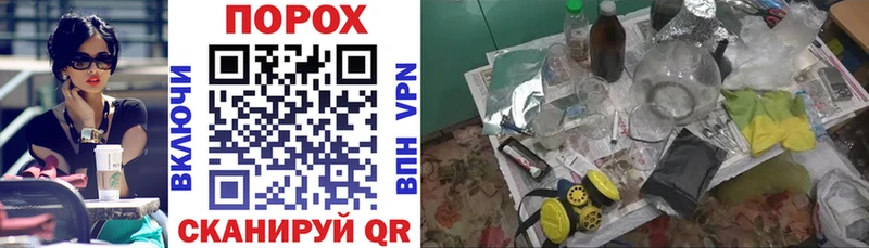 Amphetamine Розовый  Саки 