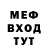 Метадон methadone Feili Kaola
