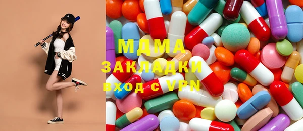 спиды Алексеевка