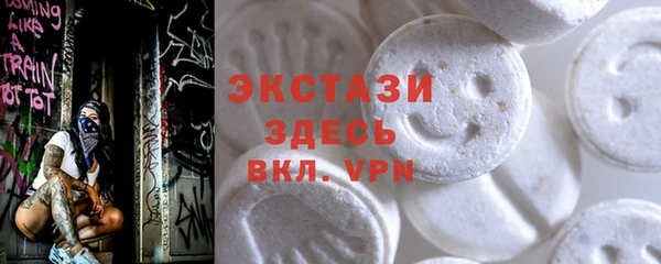спиды Алексеевка