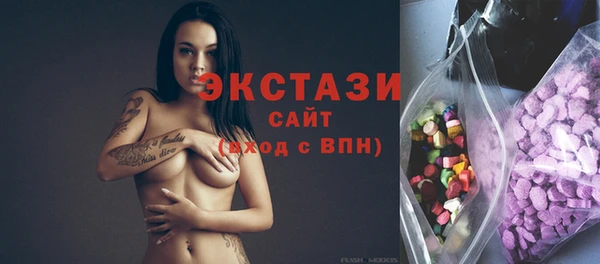 спиды Алексеевка