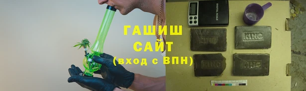 спиды Алексеевка