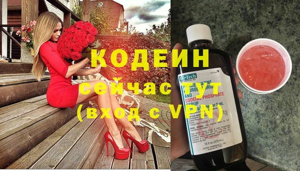 спиды Алексин
