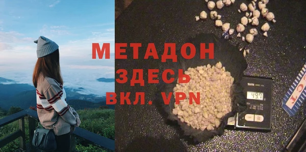 шишки Алзамай