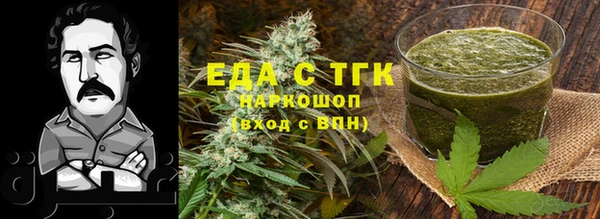 спиды Алексеевка
