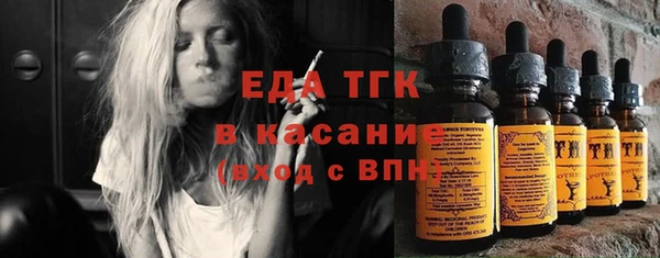 спиды Алексин