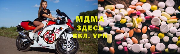 спиды Алексин
