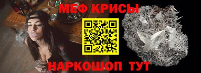 бошки Чапаевск