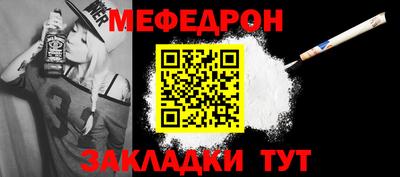 бошки Чапаевск
