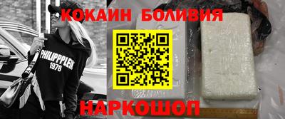 СК Шахты