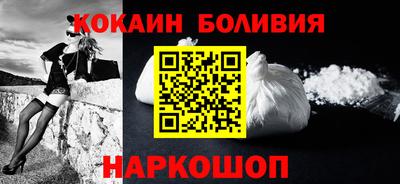 MDMA Чебаркуль