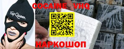 MDMA Чебаркуль