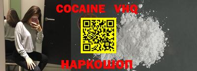 apvp Чебоксары