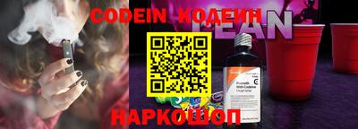MDMA Чебаркуль