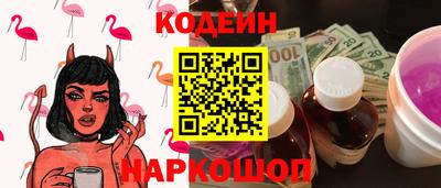 бошки Чапаевск