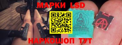 MDMA Чебаркуль