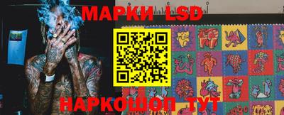 MDMA Чебаркуль