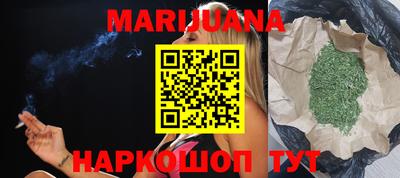 бошки Чапаевск