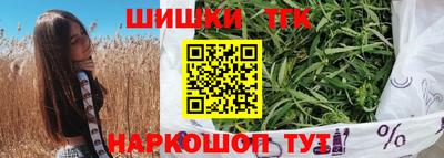 apvp Чебоксары
