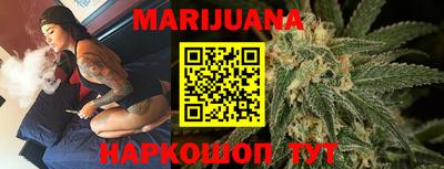 бошки Чапаевск