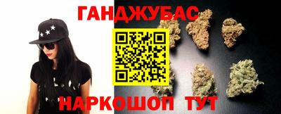 бошки Чапаевск