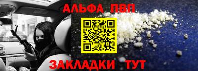 MDMA Чебаркуль