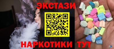 apvp Чебоксары