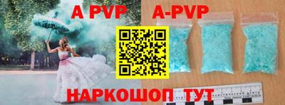 MDMA Чебаркуль