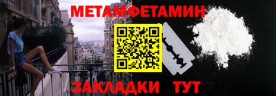СК Шахты