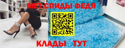 MDMA Чебаркуль