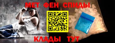 героин Шебекино