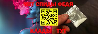 героин Шебекино