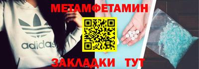 СК Шахты