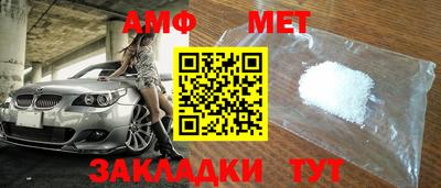 apvp Чебоксары