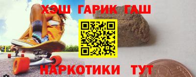 MDMA Чебаркуль