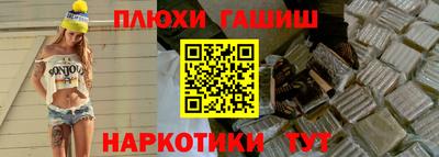 apvp Чебоксары