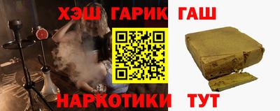 СК Шахты