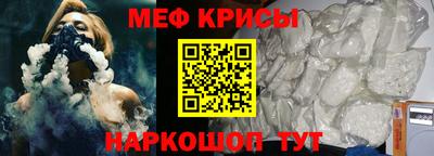 героин Шебекино