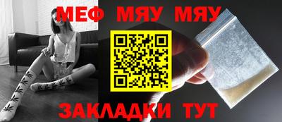 apvp Чебоксары