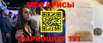 СК Шахты