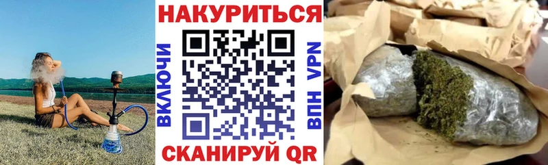 Канабис ГИДРОПОН  Саки 